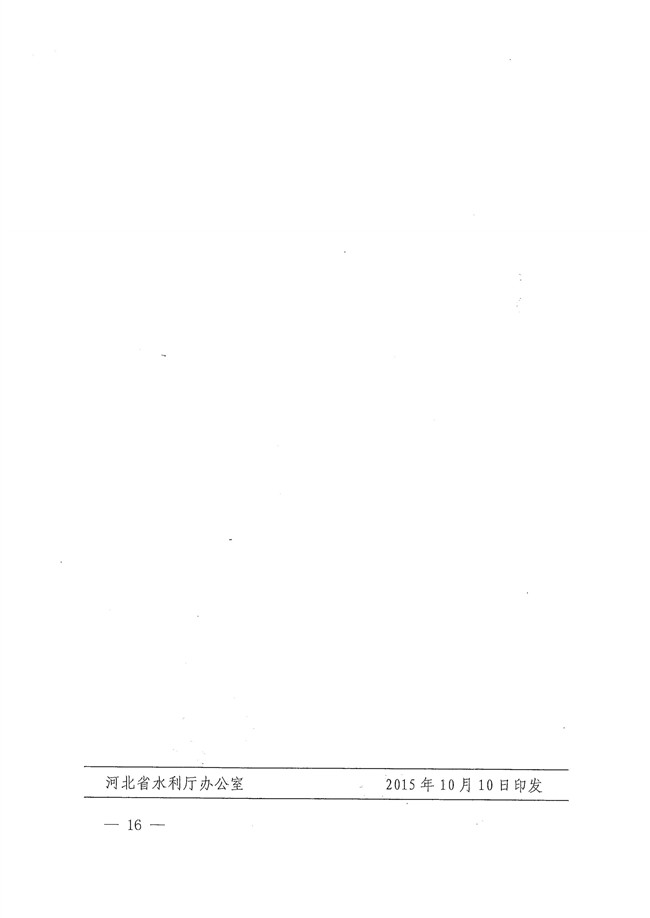 1513309986267080233.jpg