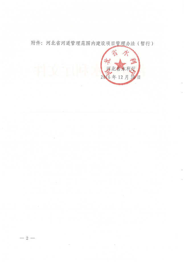 1513310309266049580.jpg