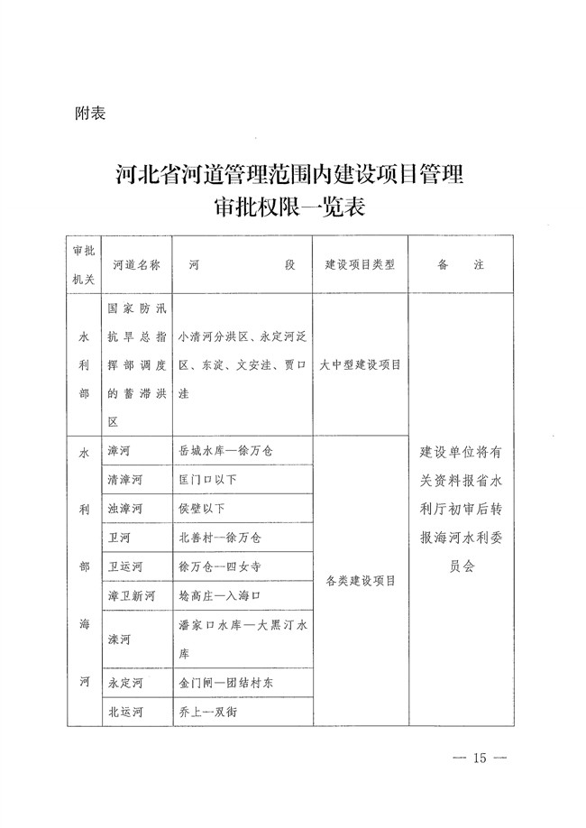1513310309534083449.jpg