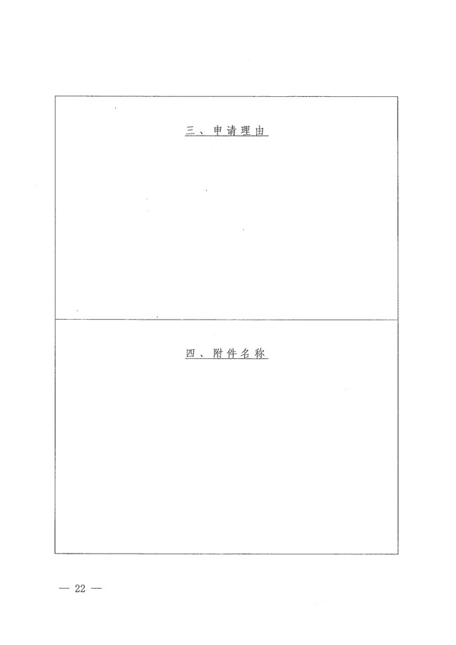 1513310309607001950.jpg