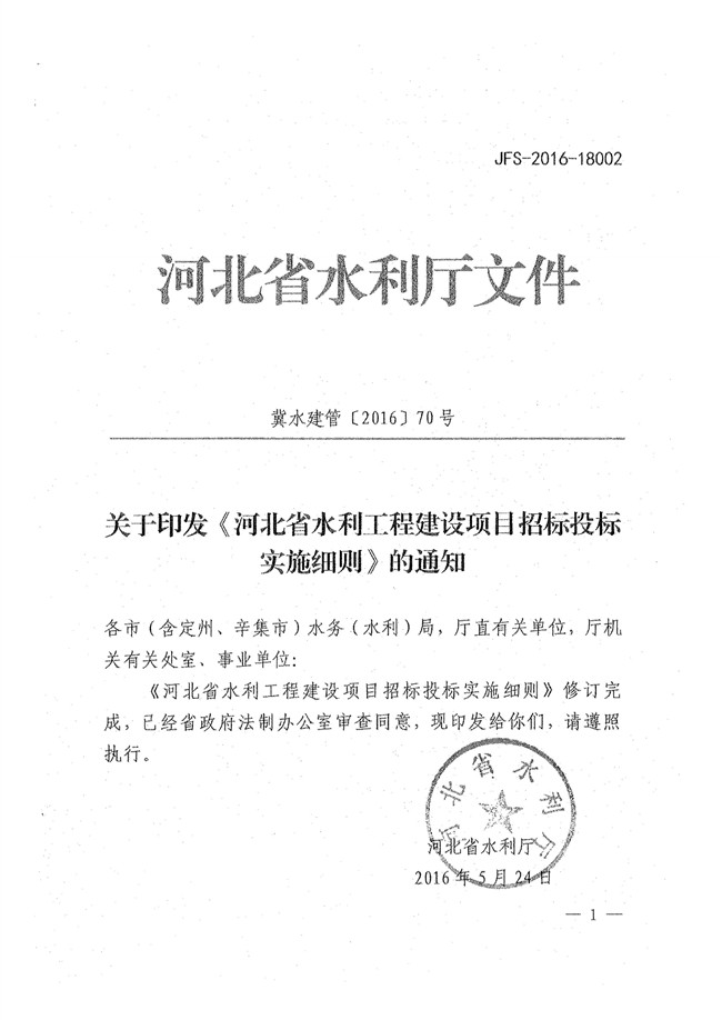 1513327505461063063.jpg